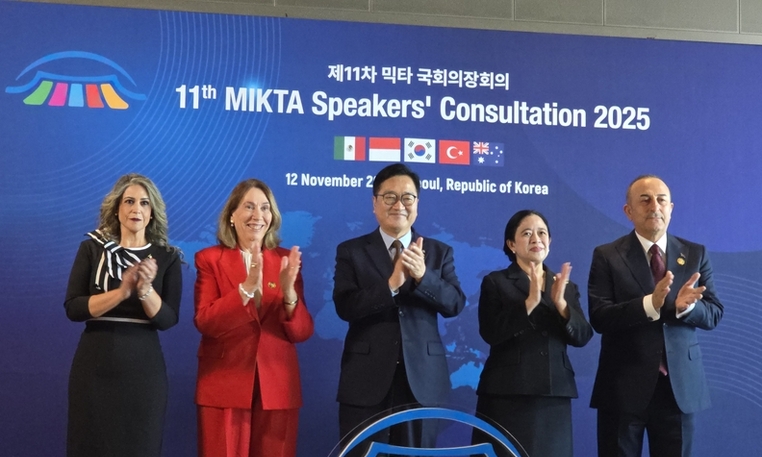 국회의장 우원식의장 믹타 의회 포용적 리더십, 국제협력 추동하는 동력될 것