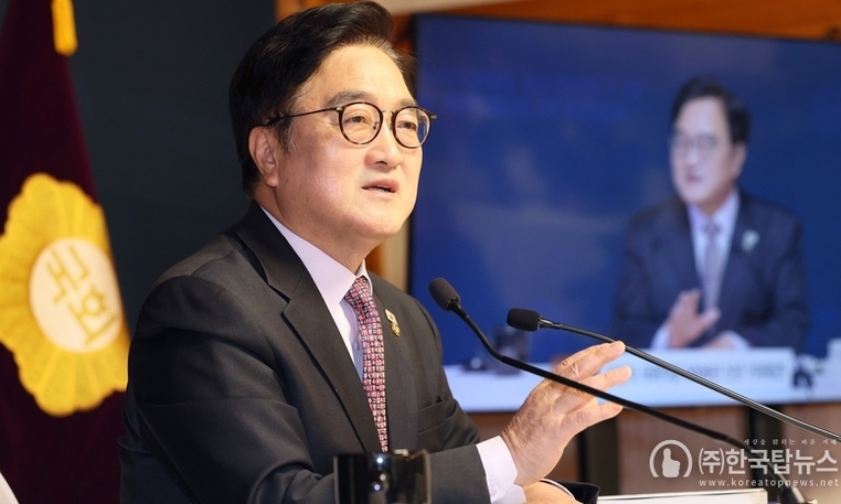 禹의장 "설 전후에 동시투표 위한 국민투표법 개정해야“