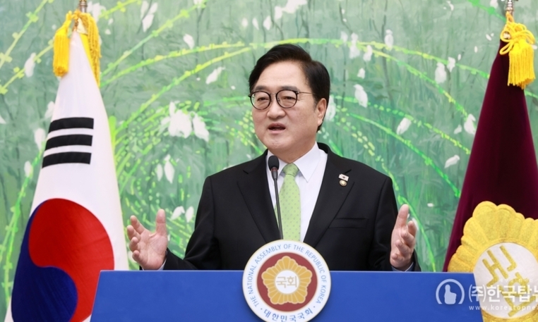 우원식 의장 “6·3 지방선거서 개헌 동시투표하자”... 17일까지 특위 구성 제안