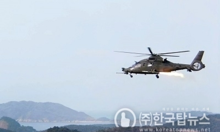 국산 공대지유도탄 ‘천검’ 품질인증사격시험 성공...소형무장헬기 정밀타격 능력 확보