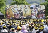 노무현 전(前) 대통령 서거 15주기 추도식, 박완수 경남도지사 참석