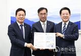 박완수 경남도지사, 국토교통위원장 만나 ‘남해안권 발전 특별법’ 신속 제정 요청