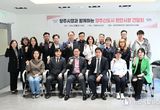 “시민과 함께 미래를 연다!”ⵈ 양주시, ‘양주신도시 미래 비전’ 제시한 ‘현안 사항 간담회’ 개최