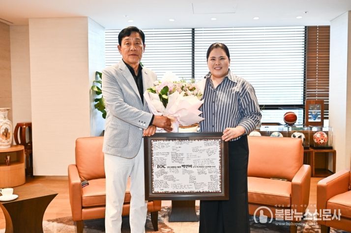 KLPGA 김정태 회장, IOC 선수위원 도전하는 박인비 직접 만나 격려