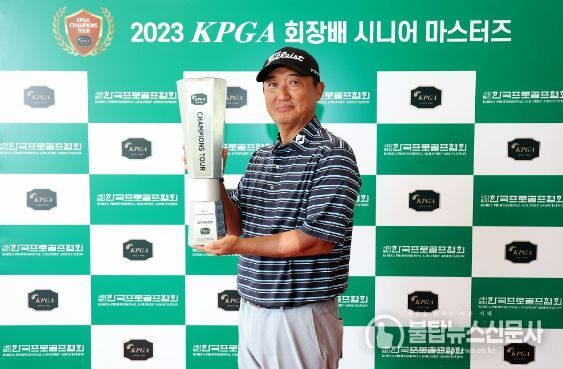 모중경, ‘KPGA 회장배 시니어 마스터즈’서 시즌 3승 달성