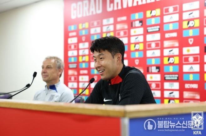 국가대표팀 주장 손흥민(토트넘)