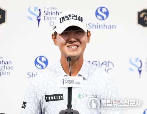 대보건설 골프단 소속 고군택