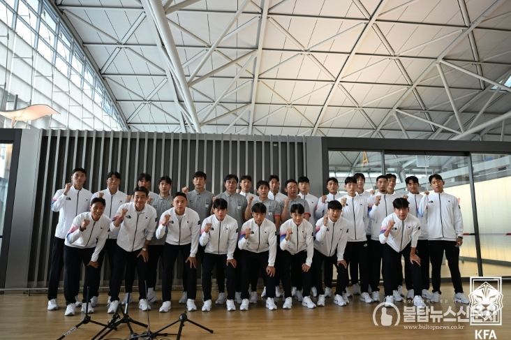 항저우 아시안게임 대표팀