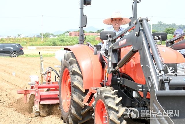 농업대전환 새로운시작(문경영순들녘 콩파종 시연)