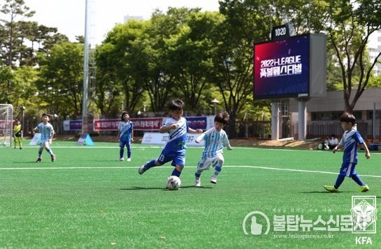 2023 i-LEAGUE 풋볼페스티벌