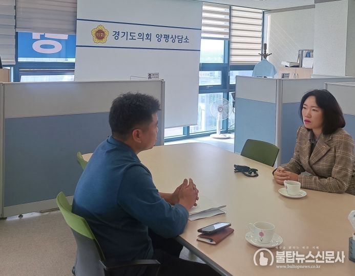 이혜원 의원, 양평군 야구소프트볼협회관계자 정담회 실시