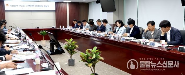 의정정책추진단, 지역정책과제 실현을 위한 화성시와 정담회 개최