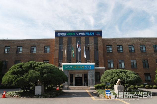 충북도, 투자협약기업 맞춤형 인력양성사업 추진