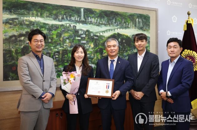 허수정 강동우리들요양병원장 의장 표창 수여