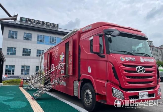 찾아가는 산부인과