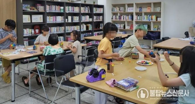 동두천양주교육지원청, 2023 하반기 경기형 늘봄학교 복합모델 시범운영