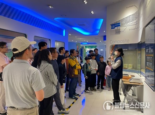 우주항공열차프로그램