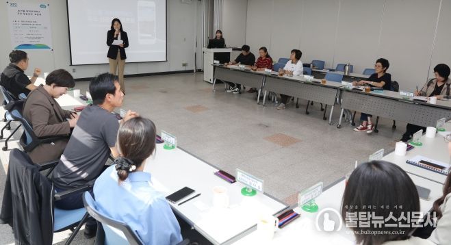 라이브커머스 토론회