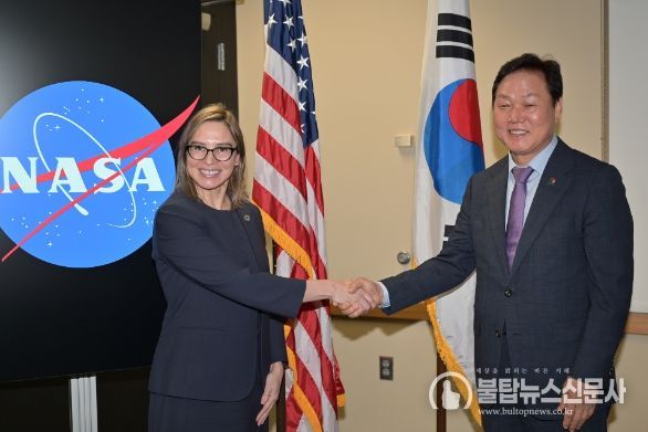 고다드우주센터방문