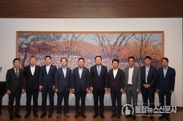 주미국대한민국대사간담회