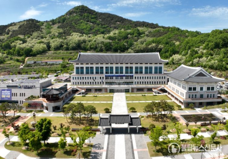 경상북도교육청