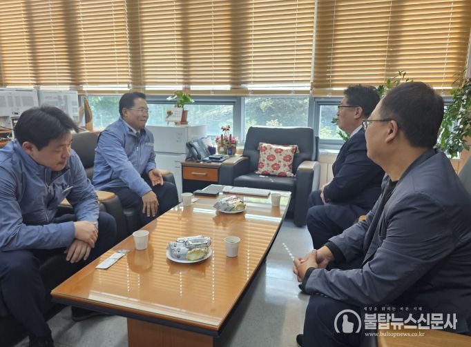 경기도의회 임광현 의원, 청평양수발전소 현황 및 마을지원사업 논의