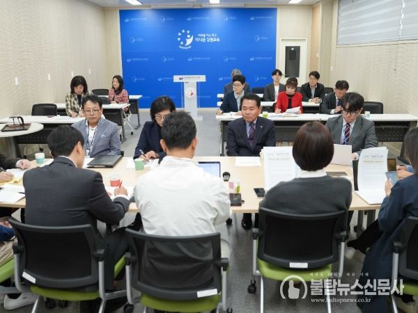 강원특별자치도교육청, 강원특별법 3차 개정 교육분야 입법과제 선정