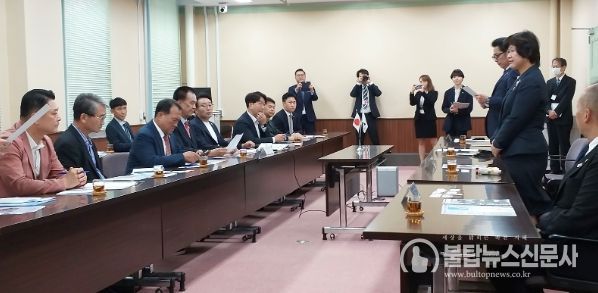 오사카부의회 방문 운영위원회 간담회