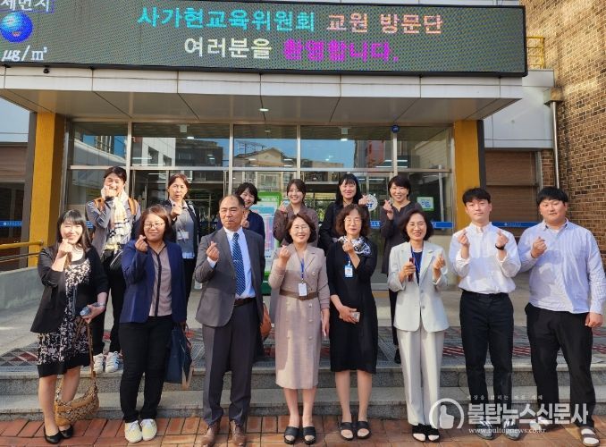 오룡초등학교 방문 기념