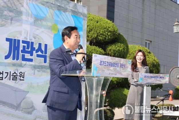 농정해양위원회 “치유농업으로 농업의 새로운 미래 개척”