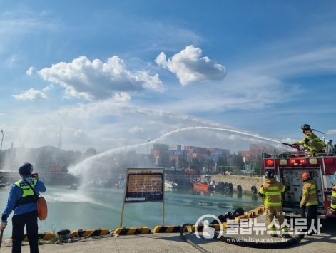 울산해경-소방 선박화재 대응 합동훈련 실시