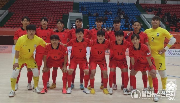 4회 연속 풋살 아시안컵 본선 진출을 확정한 풋살대표팀의 모습.