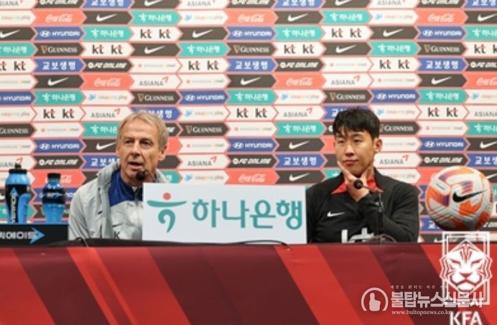 클린스만호, A매치 2연승 도전한다