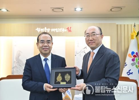 충남도-중국 칭하이성 새 교류 방안 모색