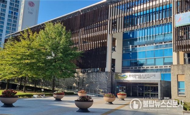 부산한마음스포츠센터 전경