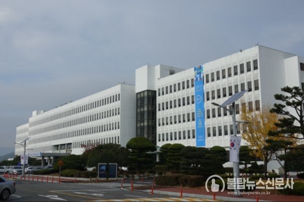 탄소제로! 경상남도 2050 탄소중립 녹색성장위원회 출범