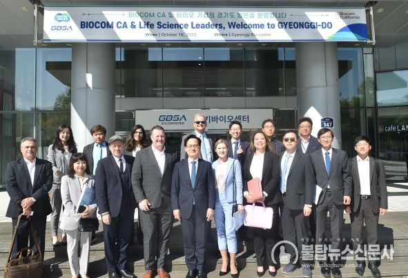 미 최대 바이오협회 ‘바이오콤 캘리포니아’ 경기도 방문