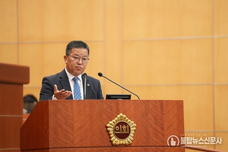 전라북도의회 이정린 도의원