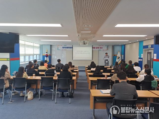 청각장애학생 교수학습 역량 강화