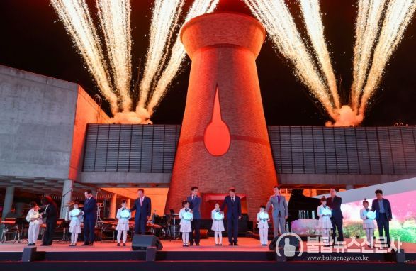 함안 말이산 고분군 미디어아트 페스티벌