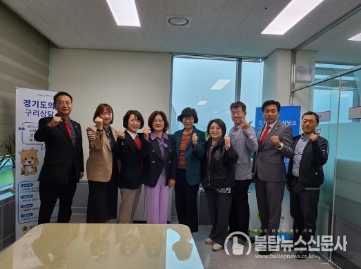 경기도의회 백현종.이은주 의원, 구리.남양주 사립유치원 원장과 정담회 실시