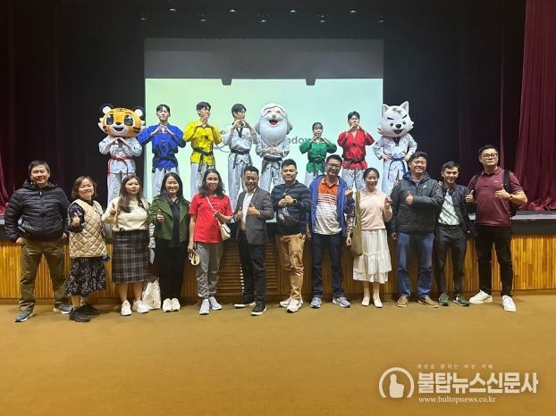 베트남 관광마케팅