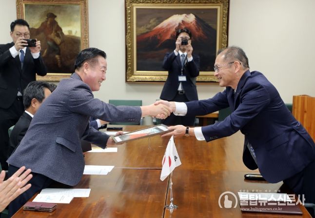 충북도의회 대표단 야마나시현 부지사 예방