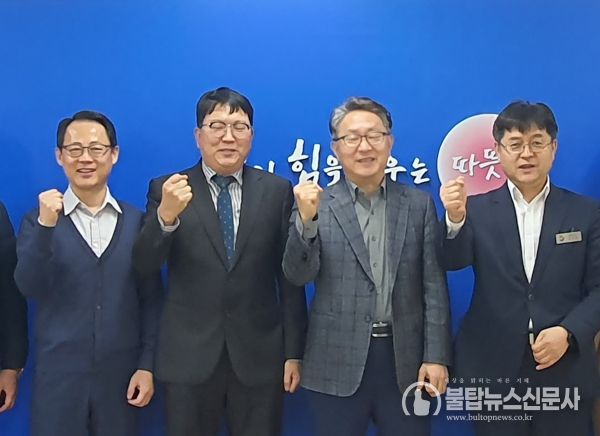 경북교육청, 경북연구원과 K-베트남 밸리 조성 상호 협력 강화