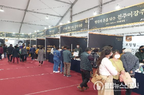 판매관 운영(‘22)