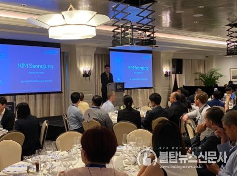 싱가포르-제주, 워케이션으로 거리 좁히다