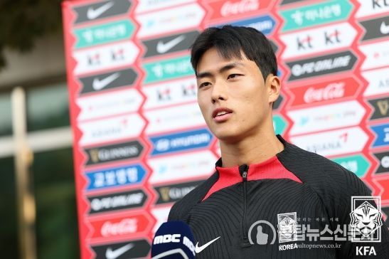 'U-17 캡틴' 김명준