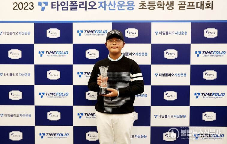 남자 고학년 부문 우승자 인천 송원초등학교 6학년 김주원