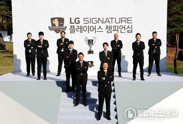 2023 시즌 KPGA 코리안투어 우승자 10명 모인 포토콜