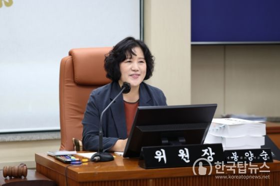 봉양순 서울시의원